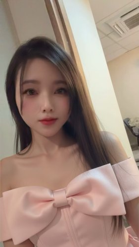 Asian girl Mina